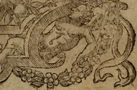An illustration from Inventaire general de l'histoire de France. : depuis Pharamond iusques à Lovys XIII. à present regnant. Illustré par la conference de l'Eglise & de l'Empire. (1619)