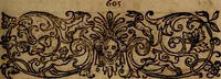 An illustration from Inventaire general de l'histoire de France. : depuis Pharamond iusques à Lovys XIII. à present regnant. Illustré par la conference de l'Eglise & de l'Empire. (1619)