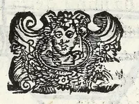 An illustration from Inventioni di Gio. Battista Isacchi da Reggio, nelle quali si manifestano varij secreti, & vtili auisi a persone di gverra, e per i tempi di piacere (1579)