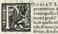 An illustration from Inventioni di Gio. Battista Isacchi da Reggio, nelle quali si manifestano varij secreti, & vtili auisi a persone di gverra, e per i tempi di piacere (1579)