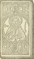 An illustration from The invention of printing : a collection of facts and opinions descriptive of early prints and playing cards, the block-books of the fifteenth century, the legend of Lourens Janszoon Coster, of Haarlem, and the work of John Gutenberg and his associates (1878)