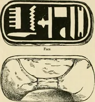 An illustration from The invention of printing : a collection of facts and opinions descriptive of early prints and playing cards, the block-books of the fifteenth century, the legend of Lourens Janszoon Coster, of Haarlem, and the work of John Gutenberg and his associates (1878)