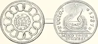 Picture 5 of 73 from Inventors (1896), leaf 40