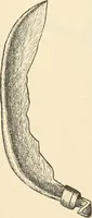 An illustration from The inventors and inventions of Cayuga County, N.Y. (1882)