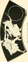 An illustration from Investigations representing the departments. Greek, Latin, comparative philology, classical archæology .. (1904)
