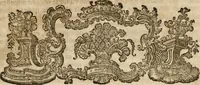 An illustration from Io. Alberti Fabricii ss. theol. d. et prof. pvbl. bibliographia antiqvaria, sive, Introdvctio in notitiam scriptorvm, qvi antiqvitates Hebraicas, Graecas, Romanas et Christianas scriptis illvstrarvnt (1760)