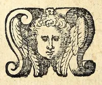 An illustration from Ioan. Baptistae Portae neap. De refractione optices parte, libri nouem (1593)