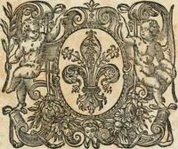 An illustration from Ioan. Garsiae Galleci Tractatvs de expensis et meliorationibvs, cui de nouo accesserunt Ioannis Garsiae a Saabedra Tractatvs qvatvor: I. De donatione remuneratoria, II. De tacito fideicommisso, III. De hypotheca post contractum, IV. De coniugali acquaestu (1671)
