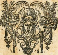 An illustration from Ioan. Garsiae Galleci Tractatvs de expensis et meliorationibvs, cui de nouo accesserunt Ioannis Garsiae a Saabedra Tractatvs qvatvor: I. De donatione remuneratoria, II. De tacito fideicommisso, III. De hypotheca post contractum, IV. De coniugali acquaestu (1671)