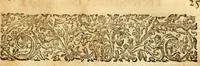An illustration from Ioan Henrici Alstedii Scientiarum omnium encyclopædiæ : tomus primus [-quartus] ... (1649)