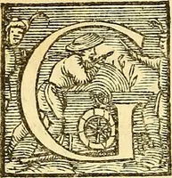 An illustration from Ioannis Argenterii medici De somno et vigilia libri duo : in quibus continentur duae tractationes de calido nativo, et de spiritibus : omnia non solum medicis, sed etiam universis bonarum artium studiosis utilia, & jucunda, atque aliter explicata, quam hactenus fuerint ab aliis tradita (1556)