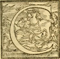 Picture 4 of 43 from Ioannis Argenterii medici De somno et vigilia libri duo : in quibus continentur duae tractationes de calido nativo, et de spiritibus : omnia non solum medicis, sed etiam universis bonarum artium studiosis utilia, & jucunda, atque aliter explicata, quam hactenus fuerint ab aliis tradita (1556), leaf 6