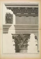 An illustration from Ioannis-Baptistae Piranesii antiquariorum regiae societatis Londinensis socii De Romanorum magnificentia et architectura (1761)