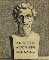 Picture 12 of 169 from Ioannis Fabri Bambergensis ... In imagines illvstrivm ex Fvlvii Vrsini Bibliotheca (1606), leaf 114