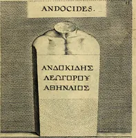 Picture 22 of 169 from Ioannis Fabri Bambergensis ... In imagines illvstrivm ex Fvlvii Vrsini Bibliotheca (1606), leaf 136