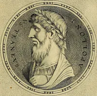 An illustration from Ioannis Fabri Bambergensis ... In imagines illvstrivm ex Fvlvii Vrsini Bibliotheca (1606)