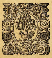 Picture 3 of 9 from Ioannis Genesii Sepuluedæ Cordubensis sacrosantæ theologiæ doctoris, Caroli V. imperatoris, historici. Opera, quæ reperiri potuerunt omnia. : Quorum elenchum vide lector pagina quinta. Nunc primum singulari studio in Hispania, Italia, & Gallia ad publicam vtilitatem edita. Adiectus est copiosus rerum memorabilium index (1602), leaf 9