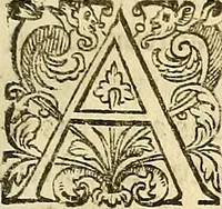 An illustration from Ioannis Pecqueti ... Experimenta nova anatomica : quibus incognitum hactenus chyli receptaculum, & ab eo per thoracem in ramos usque subclavios vasa lactea deteguntur : issertatio anatomica de circulatione sanguinis et chyli motu (1654)