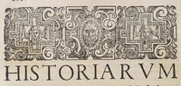 An illustration from Ioannis Petri Maffeii Bergomatis e Societate Iesu Historiarum Indicarum libri XVI (1590)
