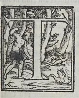 An illustration from Io[annis] Petri Maffeii Bergomatis e Societate Iesu Historiarum Indicarum libri XVI. : Selectarum item ex India epistolarum eodem interprete libri IIII. Accessit Ignatij Loiolae vita postremo recognita. Et in opera singula copiosus index (1589)