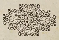 An illustration from Ioan[nis] Petri Maffeii, Bergomatis, e Societate Iesu, Historiarum Indicarum libri XVI. : Selectarum, item, ex Jndia epistolarum, eodem interprete, libri IV. Accessit Ignatii Loiolae vita. (1593)