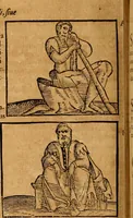 An illustration from Ioannis Pierii Valeriani Bellvnensis Hieroglyphica, sive, De sacris Ægyptiorvm aliarumq gentium literis commentariorum libri LVIII : cum duobus alijs ab eruditissimo viro annexis : accesserunt loco auctarij, Hieroglyphicorum collectanea, ex veteribus & recentioribus auctoribus descripta, & in sex libros digesta : Horapollinis item hieroglyphicorum libri duo, ex postrema Dauidis Hschelij correctione : prætereà eiusdem Pierij declamatiuncula pro barbis sacerdotum, & reliqua opuscula siue poemata omnia (1614)
