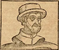 An illustration from Ioannis Pierii Valeriani Bellvnensis Hieroglyphica, sive, De sacris Ægyptiorvm aliarumq gentium literis commentariorum libri LVIII : cum duobus alijs ab eruditissimo viro annexis : accesserunt loco auctarij, Hieroglyphicorum collectanea, ex veteribus & recentioribus auctoribus descripta, & in sex libros digesta : Horapollinis item hieroglyphicorum libri duo, ex postrema Dauidis Hschelij correctione : prætereà eiusdem Pierij declamatiuncula pro barbis sacerdotum, & reliqua opuscula siue poemata omnia (1614)