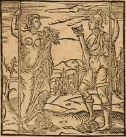 An illustration from Ioannis Pierii Valeriani Bellvnensis Hieroglyphica, sive, De sacris Ægyptiorvm aliarumq gentium literis commentariorum libri LVIII : cum duobus alijs ab eruditissimo viro annexis : accesserunt loco auctarij, Hieroglyphicorum collectanea, ex veteribus & recentioribus auctoribus descripta, & in sex libros digesta : Horapollinis item hieroglyphicorum libri duo, ex postrema Dauidis Hschelij correctione : prætereà eiusdem Pierij declamatiuncula pro barbis sacerdotum, & reliqua opuscula siue poemata omnia (1614)