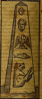 Picture 155 of 293 from Ioannis Pierii Valeriani Bellvnesis Hieroglyphica, sive De sacris Aegypticrvm aliarumq[ue] gentium literis, commentariorum libri LVIII cum duobus alijs ab eruditissimo viro annexis. Accesserunt loco auctarij, Hieroglyphicorum collectanea, ex veteribus & recentioribus auctoribus descripta, & in sex libros digesta. Horapollinis item hieroglyphicorum libri duo, ex postrema Dauidis Hoeschelij correctione. Praetereà eiusdem Pierij declamatiuncula Pro barbis sacerdotum, & reliqua opuscula siue Poemata omnia (1614), leaf 431