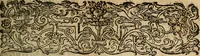 An illustration from Ioannis Rami, I.C. acutissimi celeberrimique : commentariorum in omnes regulas juris, tam civilis, quam canonici, eleganti ac singulari methodo, universæ jurisprudeniæ oeconmiam, locorumque communium dispositionem & enodationem, artificiosè complectentium .. (1606)