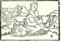 Picture 15 of 25 from Ioannis Taisnier Hannonij De vsu annuli sphaerici libri tres : in quibus quicquid ad geometriae perfectionem requiritur continetur (1550), leaf 33