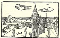 Picture 3 of 25 from Ioannis Taisnier Hannonij De vsu annuli sphaerici libri tres : in quibus quicquid ad geometriae perfectionem requiritur continetur (1550), leaf 9