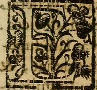 An illustration from Io. Bap. Portae Neopolitani de distillatione lib. IX : quibus certa methodo, multipliciq[ue] artificio, penitioribus naturae arcanis detectis, cuius libet mixti in propria elementa resolutio, perfectè docetur (1608)