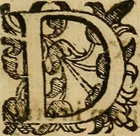 An illustration from Io. Bap. Portae Neopolitani de distillatione lib. IX : quibus certa methodo, multipliciq[ue] artificio, penitioribus naturae arcanis detectis, cuius libet mixti in propria elementa resolutio, perfectè docetur (1608)
