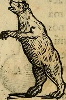 An illustration from Io. Bap. Portae Neopolitani de distillatione lib. IX : quibus certa methodo, multipliciq[ue] artificio, penitioribus naturae arcanis detectis, cuius libet mixti in propria elementa resolutio, perfectè docetur (1608)