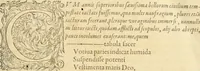 An illustration from Io. Bodini Andegavensis De republica libri sex (1586)