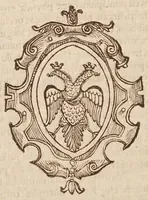 Picture 22 of 22 from Io: Chrysostomi Magneni ... Democritvs reviviscens, sive, De atomis ad excellentissimum senatvm mediolanensem : addita est Democriti vita cum indicibus necessarijs (1646), leaf 298