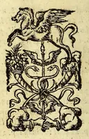 An illustration from Io. Fernelii Ambiani de abditis rerum causis libri duo (1560)
