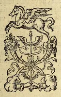 Picture 1 of 5 from Io. Fernelii Ambiani de abditis rerum causis libri duo (1560), leaf 5