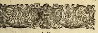 An illustration from Io. Fernelii Ambiani de abditis rerum causis libri duo (1560)