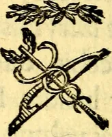 Picture 110 of 138 from Io: Francisci Bonomij Bononiensis Chiron Achillis, siue, Nauarchus humanæ uitæ : morali emblemate geminato ad felicitatis portum perducens (1661), leaf 341