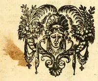 An illustration from Iohannis Schröderi, doct. medici, nec non Reipublicæ Moeno-Francofurtanae physici ordinarii, Pharmacopëia medico-chymica : sive, Thesaurus pharmacologicus. Quo composita quæque celebriora; hinc mineralia, vegetabilia & animalia chymico-medicè describuntur, atque insuper principia physicè Hermetico Hippocraticæ candidè exhibentur (1656)