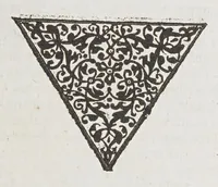 An illustration from Iohn Huighen van Linschoten. His discours of voyages into ye Easte & West Indies. : Deuided into foure bookes (1598)