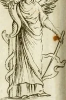 An illustration from Iosephi Mariae Suaresij episcopi vasionensis Praenestes antiquae libri duo (1655)