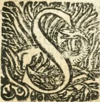 An illustration from Iosephi Mariae Suaresij episcopi vasionensis Praenestes antiquae libri duo (1655)
