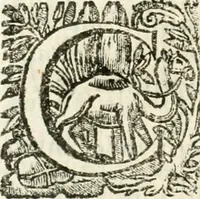 An illustration from Iosephi Mariae Suaresij episcopi vasionensis Praenestes antiquae libri duo (1655)