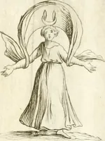 An illustration from Iosephi Mariae Suaresij episcopi vasionensis Praenestes antiquae libri duo (1655)