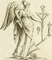 An illustration from Iosephi Mariae Suaresij episcopi vasionensis Praenestes antiquae libri duo (1655)