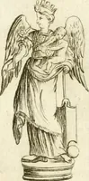 An illustration from Iosephi Mariae Suaresij episcopi vasionensis Praenestes antiquae libri duo (1655)