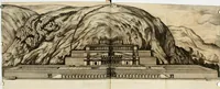 An illustration from Iosephi Mariae Suaresij episcopi vasionensis Praenestes antiquae libri duo (1655)